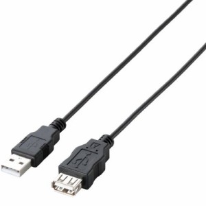 【メール便発送】エレコム RoHS指令準拠&環境配慮パッケージ エコUSB2.0延長ケーブル Aオス-Aメスタイプ 1.5m ブラック U2C-JE15BK