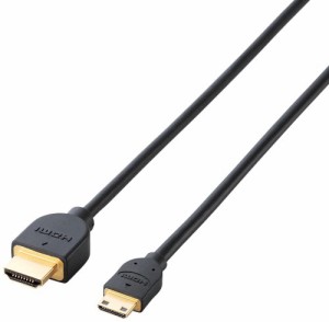 【メール便発送】エレコム 3重シールド イーサネット対応ハイスピードHDMI-Miniケーブル(A-C) 1.5m DH-HD14EM15BK