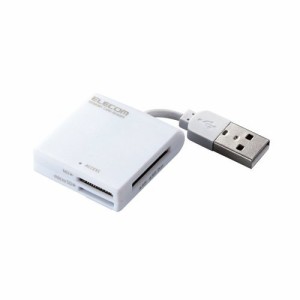 【メール便発送】エレコム カードリーダライタ USB2.0対応 ケーブル固定 SD+MS対応 ホワイト MR-K009WH