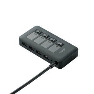 エレコム USB3.0ハブ ACアダプター付き マグネット搭載で固定可能 電源ON-OFFスイッチ 4ポート ブラック U3H-S409SBK