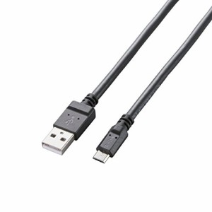 【メール便発送】エレコム microUSBケーブル 2A出力 スタンダード 通信・充電 1.2m ブラック MPA-AMB2U12BK