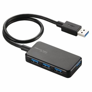 【メール便発送】エレコム USBハブ USB3.0 バスパワー タブレット向け 4ポート ブラック U3H-A411BBK