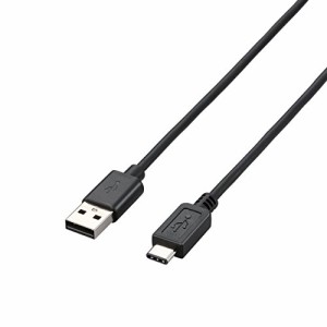 【メール便発送】エレコム USB2.0ケーブル/A-Cタイプ/ノーマル/1m/ブラック U2C-AC10BK