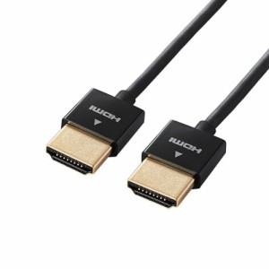 【メール便発送】エレコム HDMI ケーブル 1m スリムケーブル イーサネット対応  ブラック CAC-HD14SS10BK