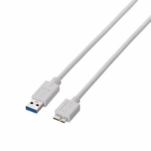 エレコム USB3.0ケーブル A-microBタイプ スタンダード 1m ホワイト USB3-AMB10WH