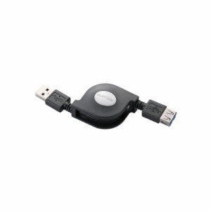 【メール便発送】エレコム USB3.0ケーブル A-A延長タイプ 巻き取り 0.7m ブラック USB3-RLEA07BK