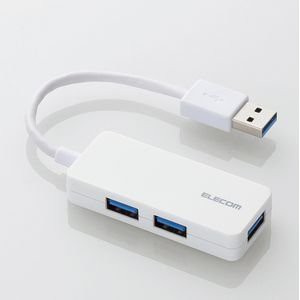 【メール便発送】エレコム USBHUB3.0 ケーブル固定 バスパワー 3ポート ホワイト U3H-K315BWH