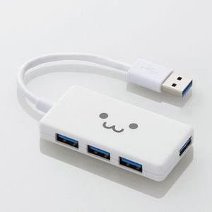 【メール便発送】エレコム USBHUB3.0 コンパクト バスパワー 4ポート ホワイト フェイス U3H-A416BF1WH