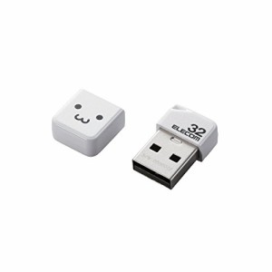 エレコム USBメモリ USB2.0 小型 キャップ付 32GB ホワイト MF-SU2B32GWHF