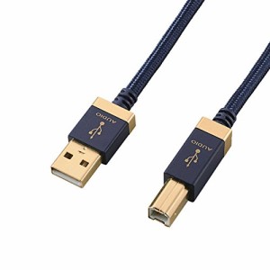 【メール便発送】エレコム AVケーブル 音楽伝送 A-Bケーブル USB2.0 2.0m DH-AB20