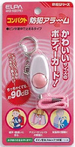 ELPA コンパクト防犯アラム   AKB-100(PK)