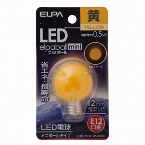 ELPA LED電球G30形E12 LDG1Y-G-E12-G233