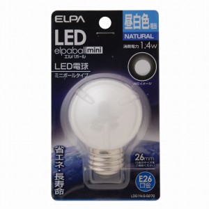 ELPA LED電球G50形E26 LDG1N-G-G270