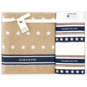 【ギフト】BEAMS DESIGN NEW STAR GIFT タオルセット