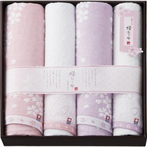 【ギフト】今治製タオル 桜おり布 バスタオル2P&フェイスタオル2P