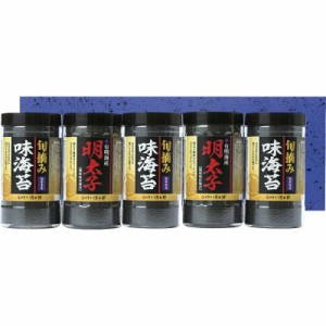 【ギフト】有明海産明太子風味&旬摘み味海苔セット L-C