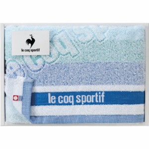 【ギフト】le coq sportif ルコック ビッグロゴ スポーツタオル ブルー