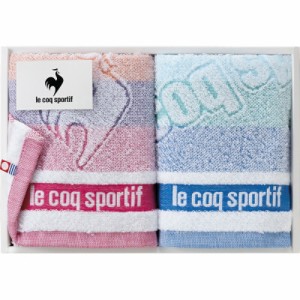 【ギフト】le coq sportif ルコック ビッグロゴ フェイスタオル2P