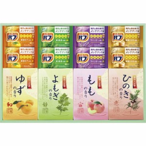 【ギフト】炭酸 薬用入浴剤セット B-C