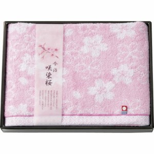 【ギフト】今治製タオル 咲染桜 バスタオル