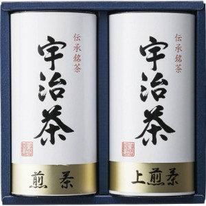 【ギフト】宇治茶詰合せ(伝承銘茶) B-E