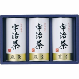 【ギフト】宇治茶詰合せ(伝承銘茶) B-G