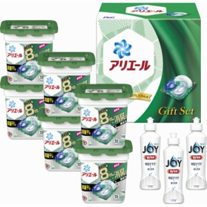 【ギフト】P&G アリエールジェルボール部屋干しギフトセット B-B