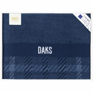 【ギフト】DAKS NEWロゴハウスチェック ハーフケット ネイビーブルー