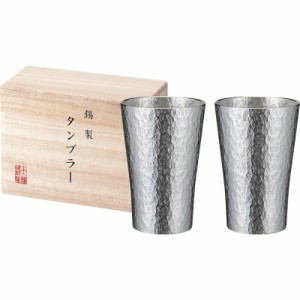 【ギフト】本錫タンブラー150ml 六花(りっか)小ペア