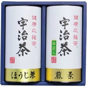 【ギフト】宇治茶詰合せ(健康応援茶) C-A