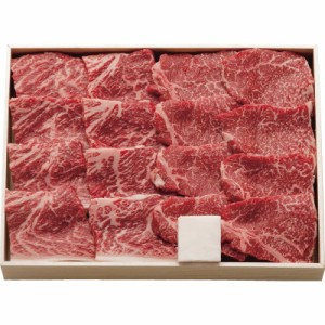 【ギフト】松阪牛もも焼肉用