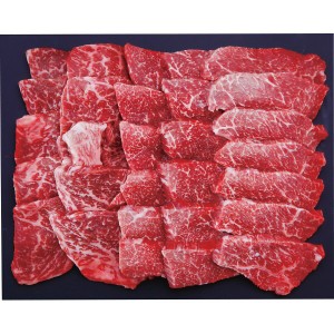 【ギフト】銀座吉澤 松阪牛モモ焼肉用(500g)