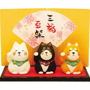 【ギフト】三福豆人形 柴犬