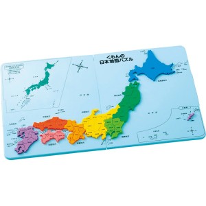 【ギフト】くもんの日本地図パズル