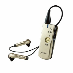 【ギフト】ポケット型デジタル集音器 VR-M700