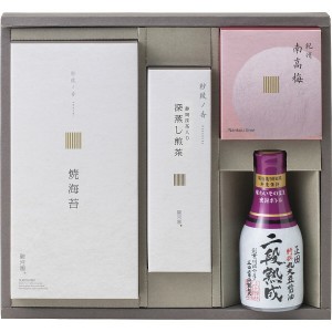 【ギフト】紗綾ノ香 深蒸し煎茶 静岡抹茶入り・焼海苔・紀州南高梅・醤油詰合せ