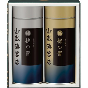 【ギフト】山本海苔 「梅の蕾」 2缶詰合せ