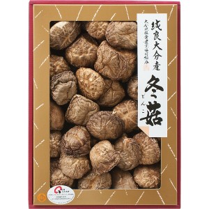 【ギフト】大分産 どんこ椎茸詰合せ(125g)