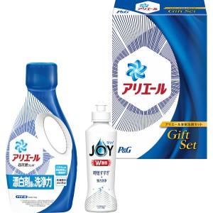 【ギフト】P&G アリエール液体洗剤セット G-A