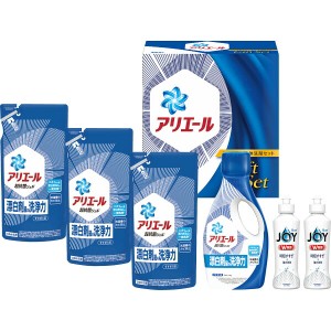 【ギフト】P&G アリエール液体洗剤セット G-E