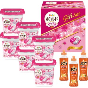 【ギフト】P&G ボールドジェルボールギフトセット