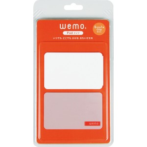 【ギフト】ウェアラブルメモ wemo「パッド」タイプ ピンク