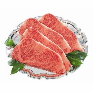 【グルメギフト】三重 霜ふり本舗 松阪牛 ステーキ用 160g×4枚