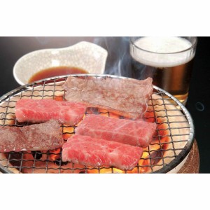 【グルメギフト】兵庫 神戸ビーフ 焼肉用 バラ400g