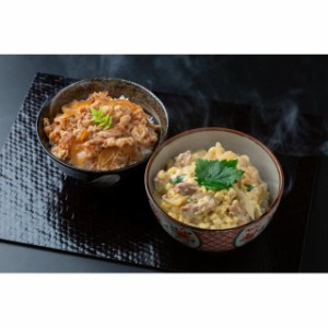 【グルメギフト】徳島 吟月 簡単ふんわり親子丼と牛丼の具 親子丼3食・牛丼3食