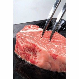 【グルメギフト】国産黒毛和牛 モモステーキ用 3枚（計250g）