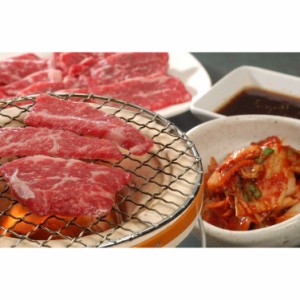 【グルメギフト】滋賀 近江牛 焼肉用 モモ・バラ300g