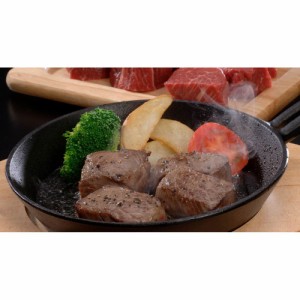 【グルメギフト】長野 信州プレミアム牛肉 サイコロステーキ用 モモ300g