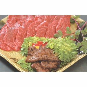 【グルメギフト】長野 信州プレミアム牛肉 焼肉用 バラ400g