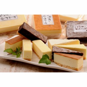 【グルメギフト】北海道 十勝四角いチーズケーキ&ガトーショコラ